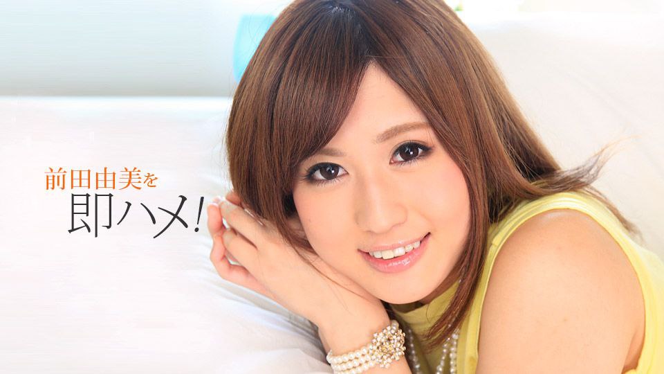 ksbj-201,ksbj-201 危険日の密会 義弟の精子で妊娠した私…。 弘中優